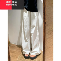 YIBUSHENG冰丝高腰工装长裤女宽松显瘦百搭直筒阔脚垂坠薄款山本休闲裤