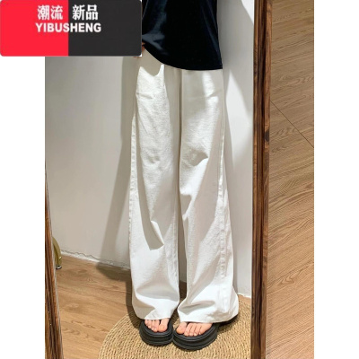 YIBUSHENG冰丝高腰工装长裤女宽松显瘦百搭直筒阔脚垂坠薄款山本休闲裤