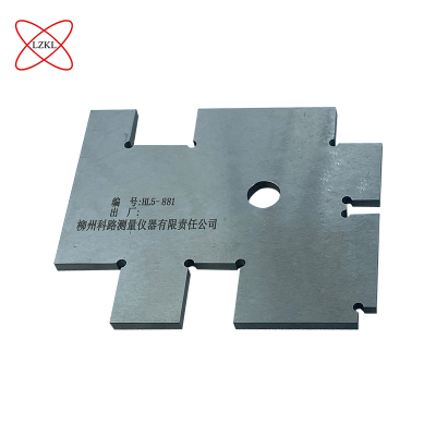 LZKL厚度差检查量规KL-CDY-K514625-00件