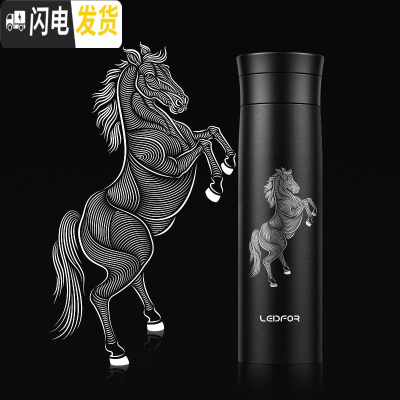 三维工匠茶水分离保温杯大容量男士磨砂商务泡茶杯水杯鼠年杯子 磨砂黑500跃马