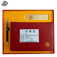 同盛 政治生日套装定制 28*23*5CM 套