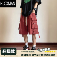 HLCOMAN工装短裤男士夏季2025新款美式复古潮牌宽松阔腿直筒休闲五分裤子