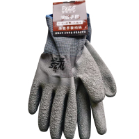 品雁众升 涂胶手套 均码 双