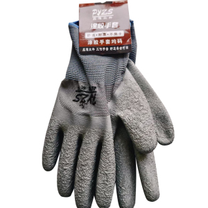 品雁众升 涂胶手套 均码 双