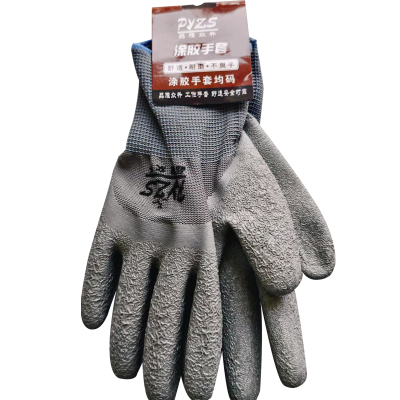 品雁众升 涂胶手套 均码 双