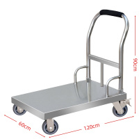 怡卓欧平板车120*60cm个