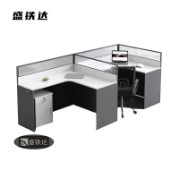 盛铁达 F型两人位1500*2800*1100mm STD-XXZ53 张