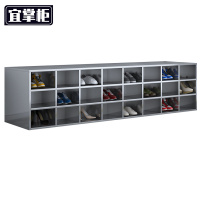 宜掌柜 不锈钢鞋柜 双面48格(304)台