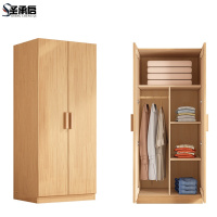 圣承启 实木衣柜 二门台