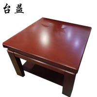 台益 茶几桌 TY-CCJ0748 700*700*480mm 张