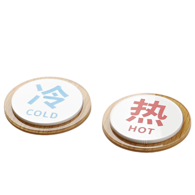 晨以橙 冷热标识贴 圆形 张
