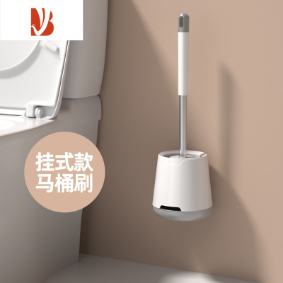 三维工匠苏宁卫浴双用马桶刷硅胶厕所刷硬毛刷创意双刷头家用清洁套装1819