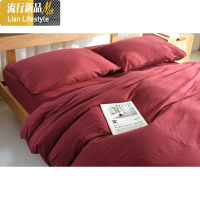 日式无印色简约良品棉天竺棉四件套素色1.8床笠针织床品 三维工匠