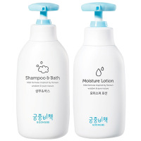 宫中秘策(Goongsecret) 婴幼儿洗发沐浴二合一350ml 温和无泪+婴幼儿润肤乳液 身体乳250ml