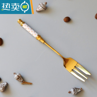 敬平北欧水果叉子套装不锈钢小叉子家用水果签果插创意甜品叉蛋糕叉 可圈粉
