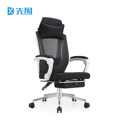 先围 午休椅 WXY-004白电镀脚 把