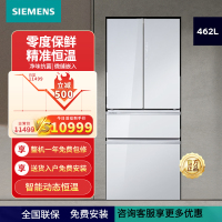 西门子恒鲜零度多门冰箱KF72FVA20C