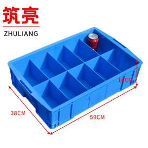 筑亮 周转箱