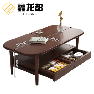 鑫龙都