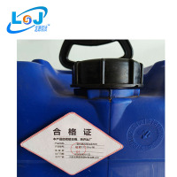 铝材清洗强力亮光剂 LYHJ-SPK(FT)22kg/桶