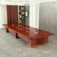 豫亨(YU HENG) 贴实木皮会议长桌商务接待会客洽谈桌