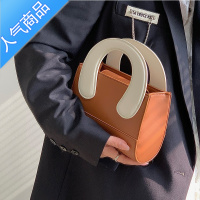 封后 2022小众设计新款女包少女可爱撞色手提小包包单肩斜挎小包女斜挎包
