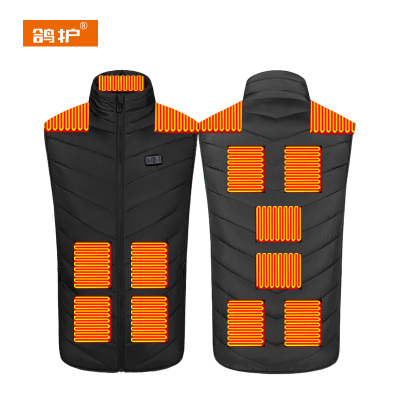 鸽护 加热马甲 MJ421-双控15区 件