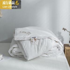 大豆纤维被棉被子被芯春秋被单人双人冬被酒店薄被秋冬加厚保暖 三维工匠