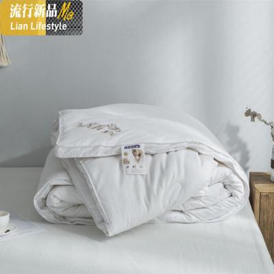 大豆纤维被棉被子被芯春秋被单人双人冬被酒店薄被秋冬加厚保暖 三维工匠
