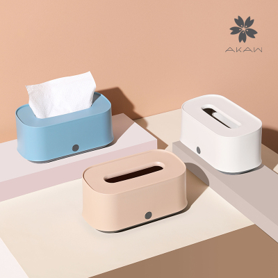 日本AKAW爱家屋桌面抽纸盒客厅家用茶几纸巾盒日式创意简约办公室