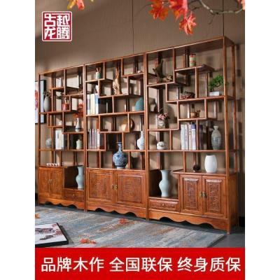 森美人博古架实木中式摆件展示柜小茶具架多宝阁置物架子茶室禅意榆木