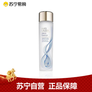 Estee Lauder雅诗兰黛原生液 经典版微精华露200ML