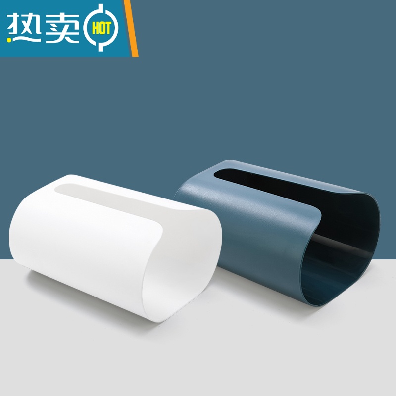 敬平纸巾盒厨房壁挂式创意抽纸盒家用客厅餐巾纸免打孔厕所卫生间收纳 北欧白+深蓝