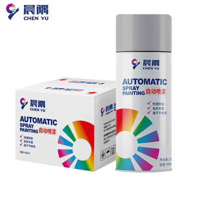 晨隅自喷漆 深灰12瓶/箱