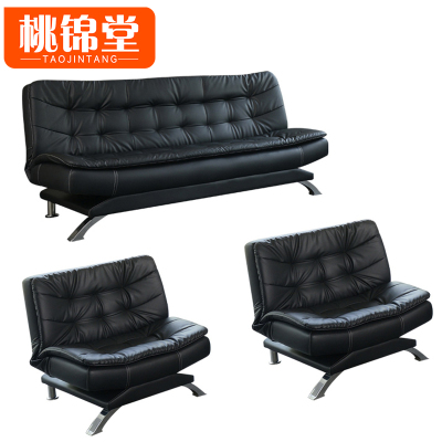 桃锦堂商务沙发三件套套