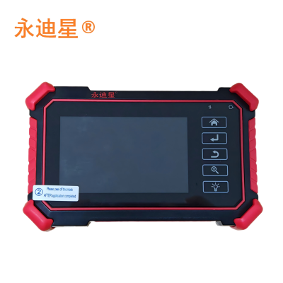 永迪星 视频监控测试仪(工程宝)N35