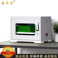 鑫金虎 20位精品平板充电柜 480*380*420mm