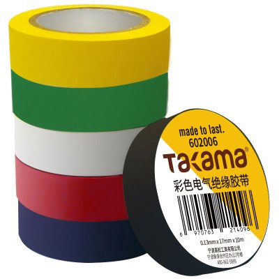 高松takama pvc6色绝缘阻燃电工胶带10m*17mm*0.13mm*6卷/1筒602006 /1筒