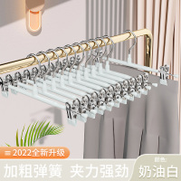 [补贴10%]5只装 裤架裤夹子夹衣架裤子专用神器家用无痕防滑jk挂衣不锈钢裙夹晾晒