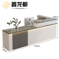 鑫龙都