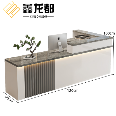 鑫龙都