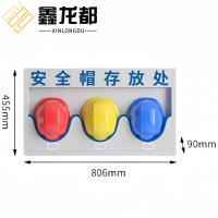 鑫龙都