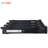 中盈惠彩 硒鼓四色套装TN214适用美能达C200 C200e C210 C203 C253 C353 5000页支