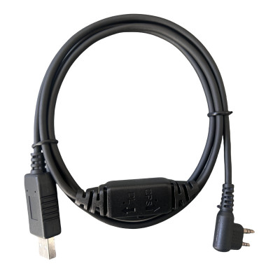 海能达对讲机数据线PC63根