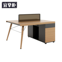 宜掌柜职员 办公桌