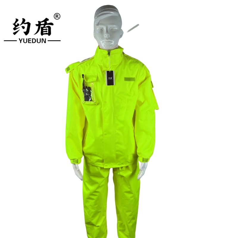 约盾 通勤透气轻便工作雨衣套装CBH05/套