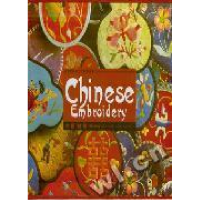 正版新书]中国刺绣(精)/中国传统手工艺实物书系邹敏讷978753562