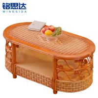 铭思达茶几1.2米个
