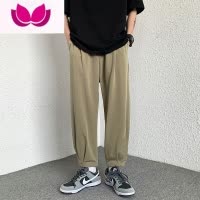 七斓垂感裤子男夏季薄款休闲长裤男士西装裤宽松直筒九分运动裤男西裤