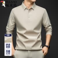啄木鸟锦氨无痕翻领polo衫秋季男士中年纯色长袖T恤休闲透气体恤